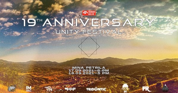 La Mina Petrila începe ”Unity Festival”, primul festival de drum and bass din Valea Jiului