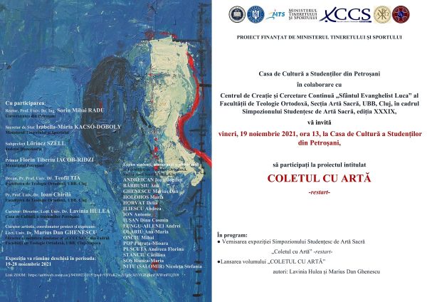 Dublu eveniment cultural la Casa de Cultură a Studenților din Petroșani