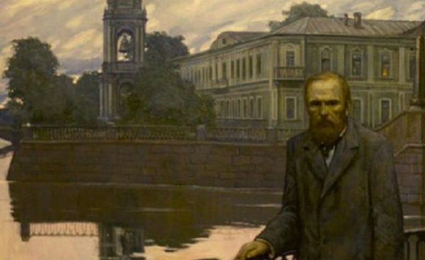 Centenarul Dostoievski va fi marcat de Biblioteca județeană ”Ovid Densușianu”