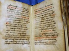 „Slujebnicul” tipărit la Veneția în 1554, o carte rară, în patrimoniul expozițional al MCDR Deva