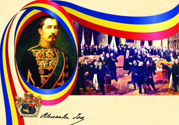 Suflete moldave / O poezie de Mirela Cocheci