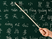 Cursuri gratuite de limba chineză, la Biblioteca județeană din Deva