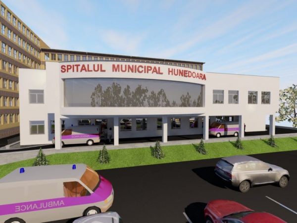 Proiectul de extindere şi modernizare a UPU Hunedoara a intrat pe lista-sinteză a Companiei Naționale de Investiții