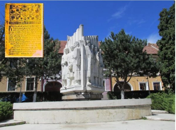 440 de ani de la tipărirea ”Paliei” de la Orăștie