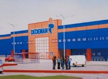 Încep lucrările la construcția magazinului Dedeman de la Petroșani