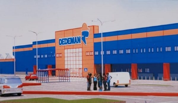 Încep lucrările la construcția magazinului Dedeman de la Petroșani