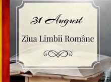 Dar strămoșesc / O poezie de Mirela Cocheci