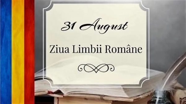 Dar strămoșesc / O poezie de Mirela Cocheci