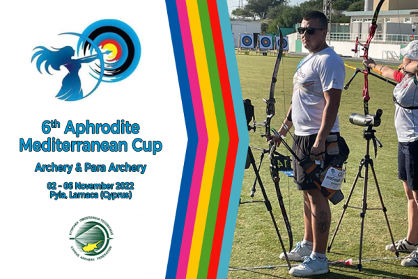 Arcașul Mario Țâmpu medaliat cu aur la turneul internațional ”Aphrodite Mediterranean Cup” din Cipru