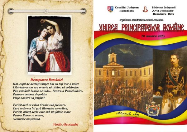 ”Mica Unire” sărbătorită la Biblioteca județeană ”Ovid Densușianu”