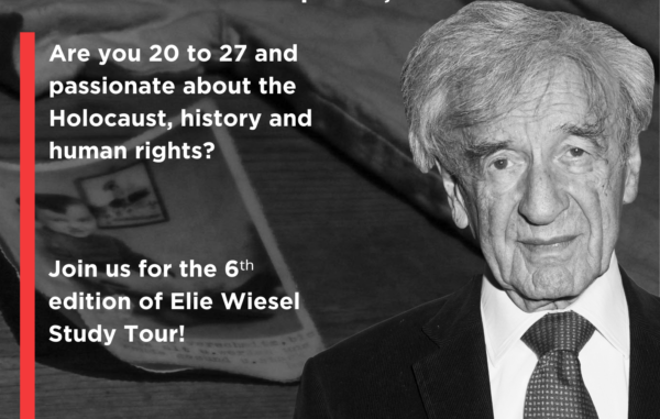 American Councils for International Education anunță organizarea celei de-a șasea ediții a Elie Wiesel Study Tour