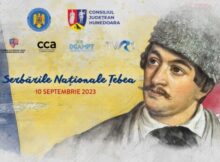 Patrioții români sunt așteptați duminică, 10 septembrie, la Serbările Naționale de la Țebea