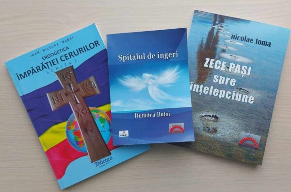 Triplă lansare de carte, sub egida UZPR, la teatrul din Petroșani