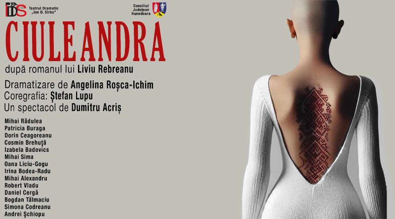 O premieră după un roman clasic românesc deschide anul la Teatrul Dramatic „Ion D. Sîrbu”