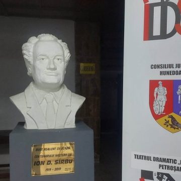 O conștiință în malaxorul Securității: Ion D. Sîrbu / Documentar realizat de Dorel Șchiopu