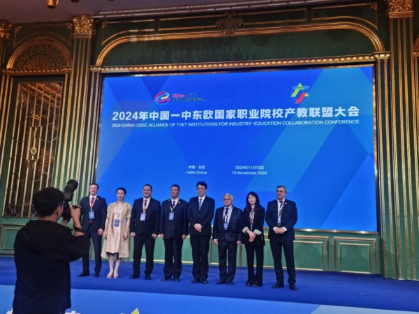 Oportunități de studiu în China pentru studenții Universității din Petroșani și elevii consorțiilor duale partenere