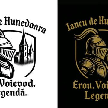 Logo oficial pentru activitățile din cadrul „Anului Iancu de Hunedoara”